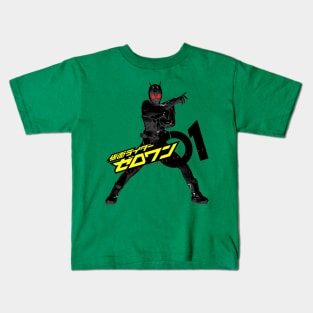 Kamen Rider Zero One 01 Rising Hopper Kids T-Shirt